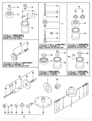 Order YANMAR 196420-92340 Tool, Wrenche 35X6