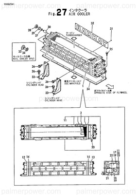 Order YANMAR 126634-18060 Support
