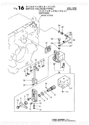 Order YANMAR 177416-07800 Pipe Assy, Oil