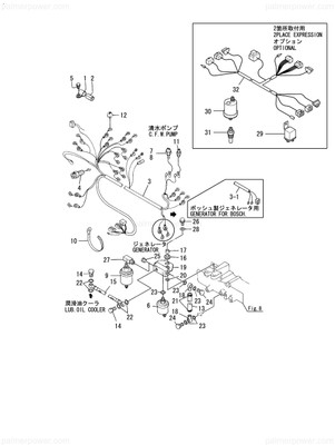 Order YANMAR 43580-500851 Damper, Pt1/4