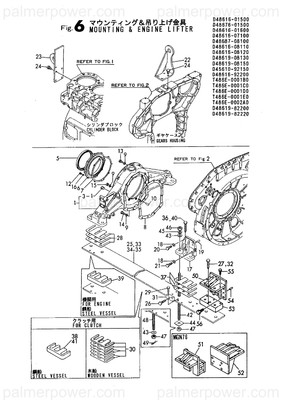 Order YANMAR 148687-08130 Plate