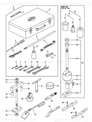 Order YANMAR 23027-040040 Pipe, 12Ax 40