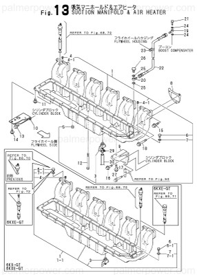 Order YANMAR 126657-59010 Pipe, Rubber