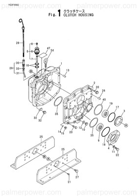Order YANMAR 177068-02650 Dipstick