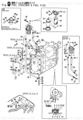 Order YANMAR 120370-59210 Pipe, Fuel