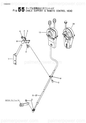 Order YANMAR 126684-07550 Label