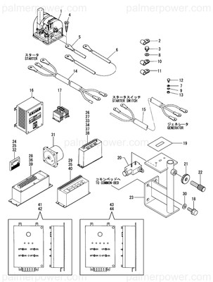 Order YANMAR 46150-556381 Receiver, Tachometer