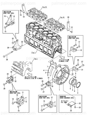 Order YANMAR 126677-01820 Foot, Mounting