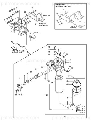 Order YANMAR 148690-55200 Support