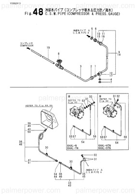 Order YANMAR 43570-550970 Plug, Pf1/4Xm12