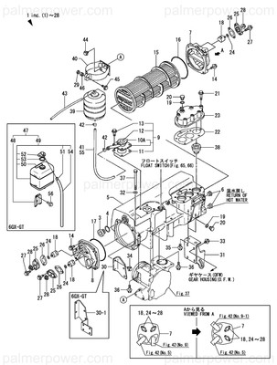 Order YANMAR 128633-44151 Support
