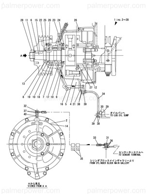 Order YANMAR 127881-39850 Pipe, Oil