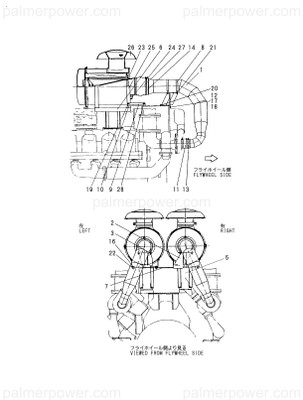 Order YANMAR 43570-006070 Straight Joint.