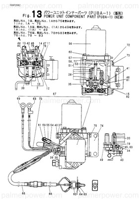 Order YANMAR 196399-25200 Spacer