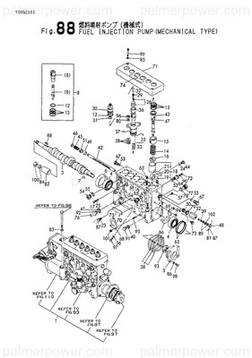 Order YANMAR 26911-080322 Screw, M8X32