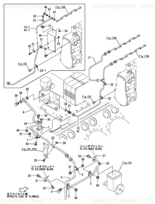 Order YANMAR 148992-59830 Pipe,Fuel