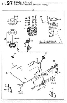 Order YANMAR 120270-77380 Harness, Wire
