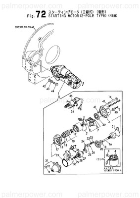 Order YANMAR X135012310 Switch Assy