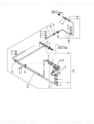 Order YANMAR 41639-550600 Pipe, Oil Inlet