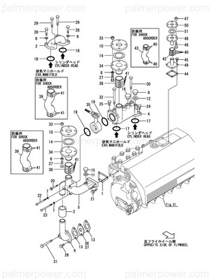 Order YANMAR 126662-49260 Plate