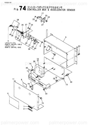 Order YANMAR 126684-66760 Bracket