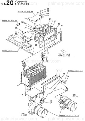 Order YANMAR 148017-18130 Spacer