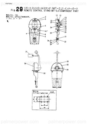 Order YANMAR 196311-34370 Plate