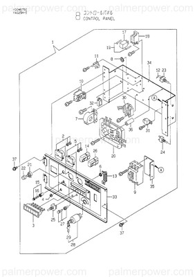 Order YANMAR 26589-060162 Screw, M6