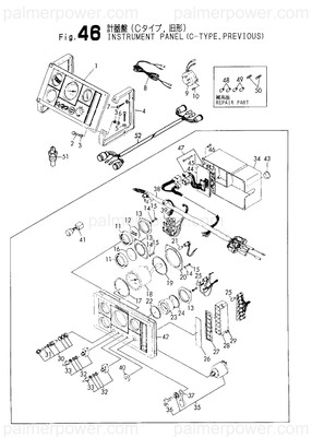 Order YANMAR 129495-91220 Harness, Wire
