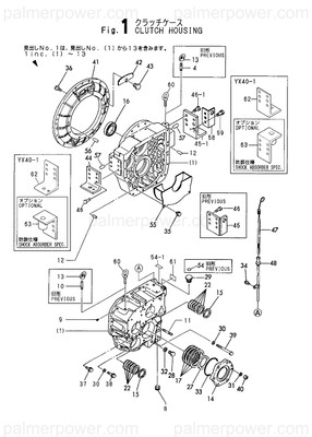 Order YANMAR 177059-02180 Foot, Mounting