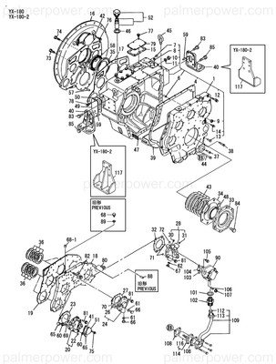 Order YANMAR 177411-02800 Plate, Baffle