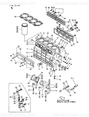 Order YANMAR 127495-01350 Gasket, Head T=1.5
