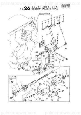 Order YANMAR 177416-07900 Pipe Assy
