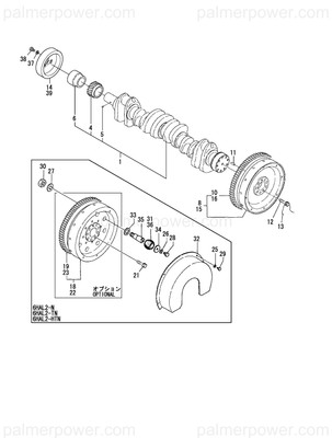 Order YANMAR 41300-550670 Damper