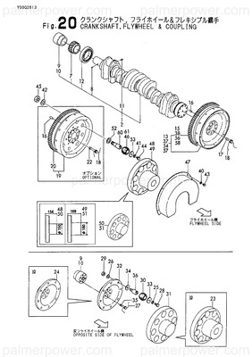 Order YANMAR 45423-554550 Joint