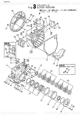 Order YANMAR 177425-02160 Flange, Mounting