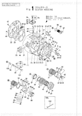 Order YANMAR 177015-02830 Foot, Mounting
