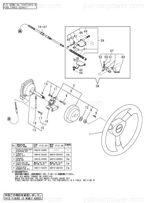 Order YANMAR 196311-34480 Joint, 25