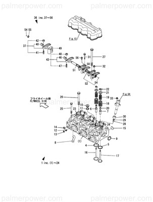 Order YANMAR 128610-11261 Bracket, Rocker Arm