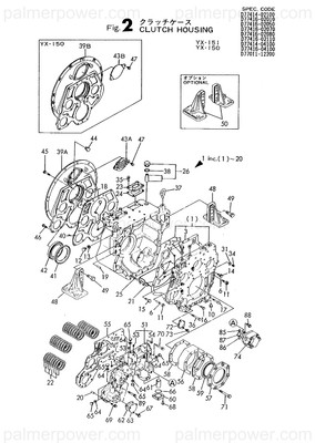 Order YANMAR 177414-02100 Cover Assy