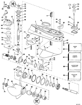 EVINRUDE-JOHNSON 396811 Driveshaft Assy., Std.