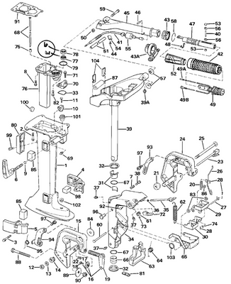 EVINRUDE-JOHNSON 398736 Handle, Steering EVINRUDE-JOHNSON 398736 Handle, Steering
