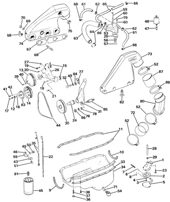 EVINRUDE-JOHNSON 911644 Exhaust Pipe, Stbd EVINRUDE-JOHNSON 911644 Exhaust Pipe, Stbd