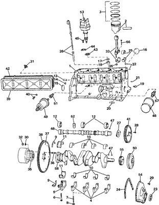 EVINRUDE-JOHNSON 985086 Seal, Upper & Lower EVINRUDE-JOHNSON 985086 Seal, Upper & Lower