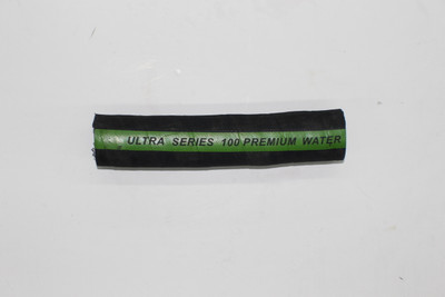 INDMAR 845005-080 HOSE 1-1/4  x  8  W/R