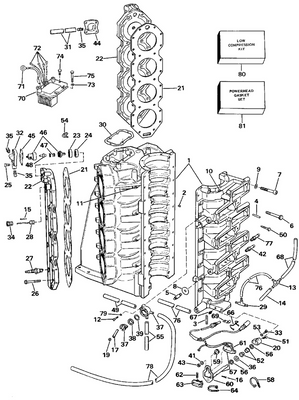EVINRUDE-JOHNSON 583689 Rectifier & Regulator Assy. EVINRUDE-JOHNSON 583689 Rectifier & Regulator Assy.