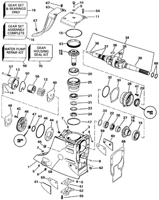 EVINRUDE-JOHNSON 3850812 U-Joint EVINRUDE-JOHNSON 3850812 U-Joint