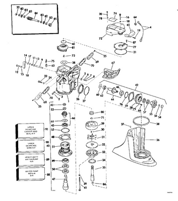 EVINRUDE-JOHNSON 982949 Upper Gearcase Gasket & Seal Kit EVINRUDE-JOHNSON 982949 Upper Gearcase Gasket & Seal Kit