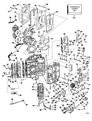 EVINRUDE-JOHNSON 317951 Gasket, Water Pass. Cover EVINRUDE-JOHNSON 317951 Gasket, Water Pass. Cover