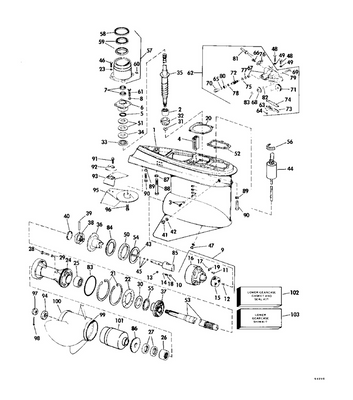 EVINRUDE-JOHNSON 909604 . Gasket, Cover, Shift Hsg